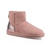 UGG CLASSIC MINI II METALL DUSK