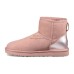 UGG CLASSIC MINI II METALL DUSK