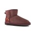 UGG CLASSIC MINI II METALL PORT