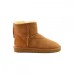 UGG CLASSIC II MINI ZIP CHESTNUT