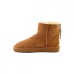 UGG CLASSIC II MINI ZIP CHESTNUT