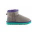 UGG CLASSIC MINI II GREY-AQUA