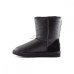 UGG CLASSIC SHORT II METALLIC BLACK