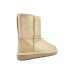 UGG CLASSIC SHORT II METALLIC SOFT GOLD