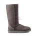 UGG CLASSIC TALL II GREY