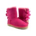 UGG KID'S BAILEY BOW II FUKSIA