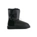 UGG KID'S BAILEY BUTTON METALLIC BLACK 