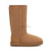 UGG CLASSIC TALL II CHESTNUT