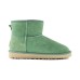 UGG CLASSIC MINI II DARK GREEN	