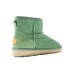 UGG CLASSIC MINI II DARK GREEN	