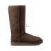 UGG CLASSIC TALL II CHOCOLATE