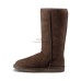 UGG CLASSIC TALL II CHOCOLATE