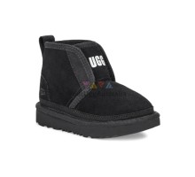 UGG KIDS BOOTS  FLEX CHESTNUT