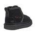 UGG KIDS BOOTS  FLEX CHESTNUT
