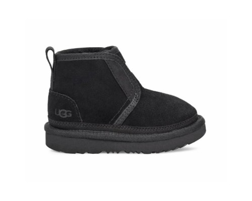 UGG KIDS BOOTS  FLEX CHESTNUT