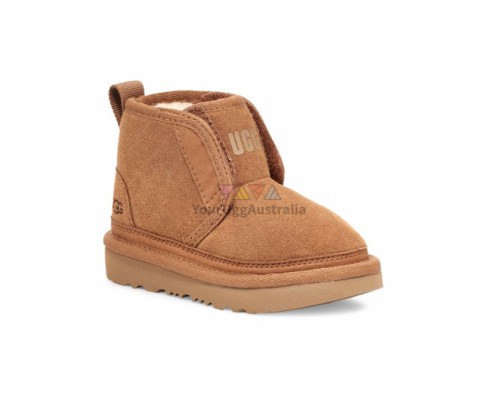 UGG KIDS BOOTS  FLEX CHESTNUT