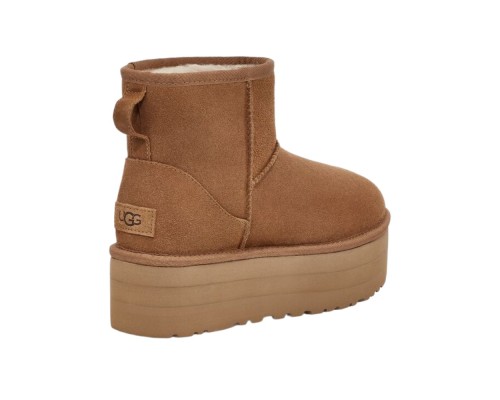 CLASSIC MINI PLATFORM CHESTNUT