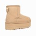 CLASSIC MINI PLATFORM SAND