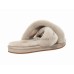 UGG  SLIPPERS AYNA GREY