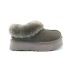 UGG MATE REVIVAL GREY