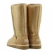 UGG CLASSIC TALL II SOFT GOLD