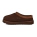 TASMAN SLIPPERS BURNT CEDAR