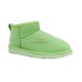 UGG CLASSIC II ULTRA MINI  PARAKEET GREEN