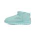 UGG CLASSIC II ULTRA MINI  SKY