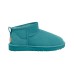 UGG CLASSIC II ULTRA MINI  TIDAL WAVE